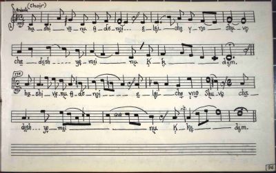 201Filesmall.jpg