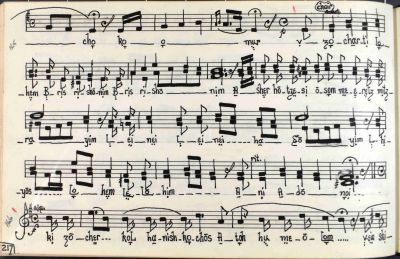 322Filesmall.jpg