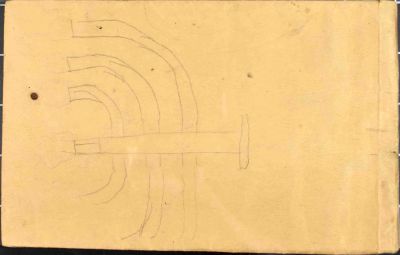 6_Back_Cover_with_Menorasmall.jpg