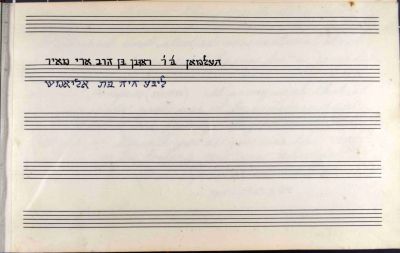 104Filesmall.jpg