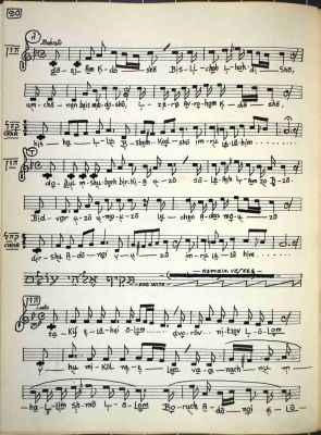 197Filesmall.jpg