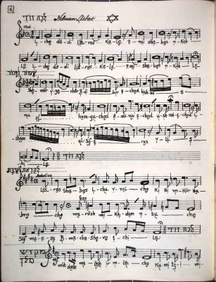 010_Page_006small.jpg