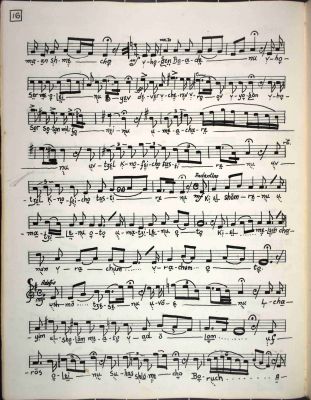 020_Page_016small.jpg