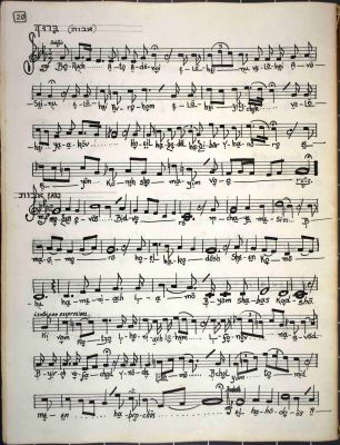 024_Page_020small.jpg