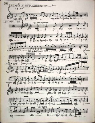 030_Page_026small.jpg