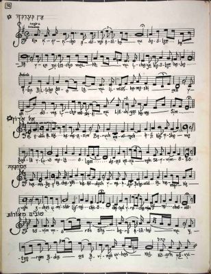 034_Page_030small.jpg