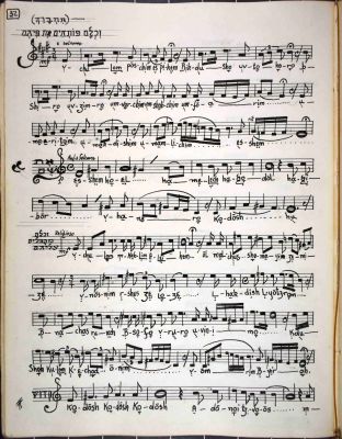 036_Page_032small.jpg