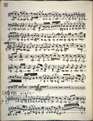 096_Page_092small.jpg